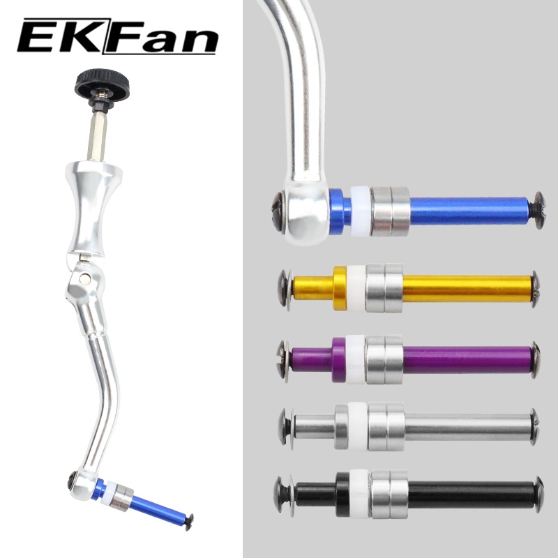 Reel Drag Knob - Ekfan Aluminium Schacht 7x4x2.5mm Rvs Lager