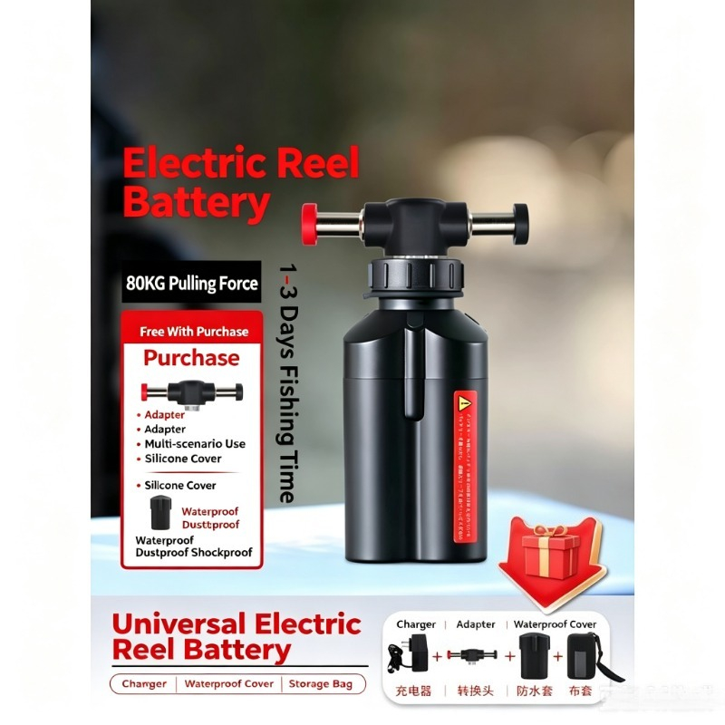 Electric Reel - 14,8V draagbare lithiumbatterij vervangende voeding voor