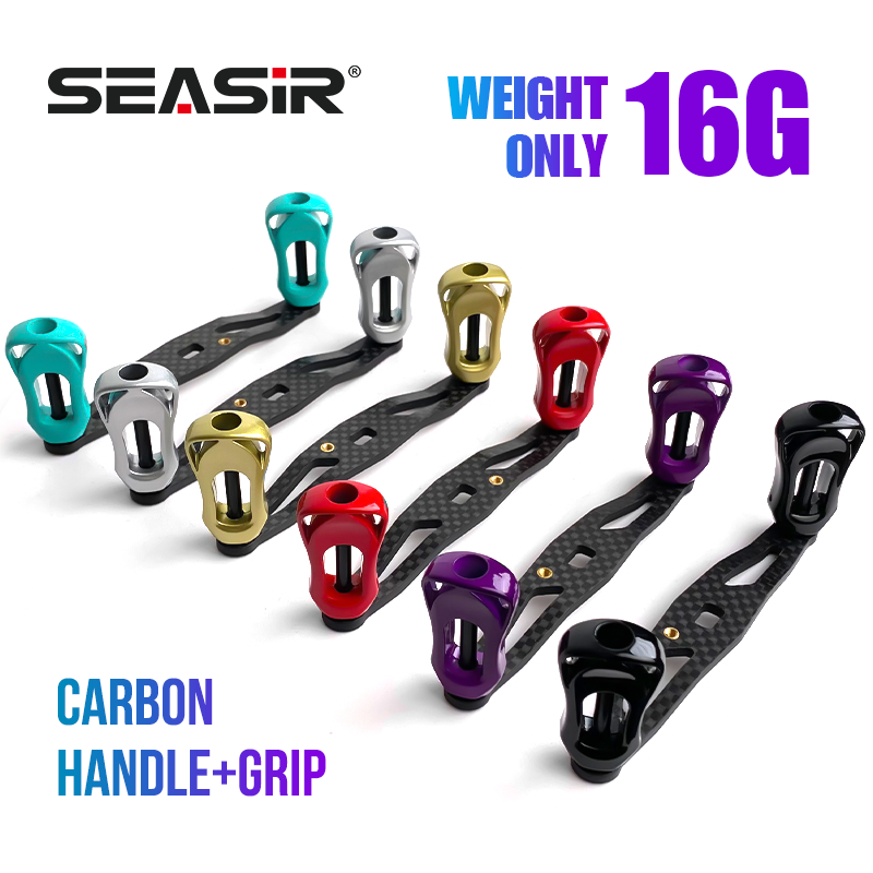 Reel Spare Spool - Seasir Koolstofvezel Vishaspel Handvat Ultralichte Grip
