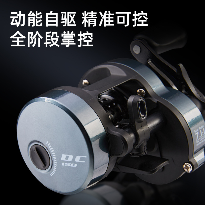 Dc Baitcasting Reel 7.1:1 Over - Ice Fishing Reel recensie en prijs
