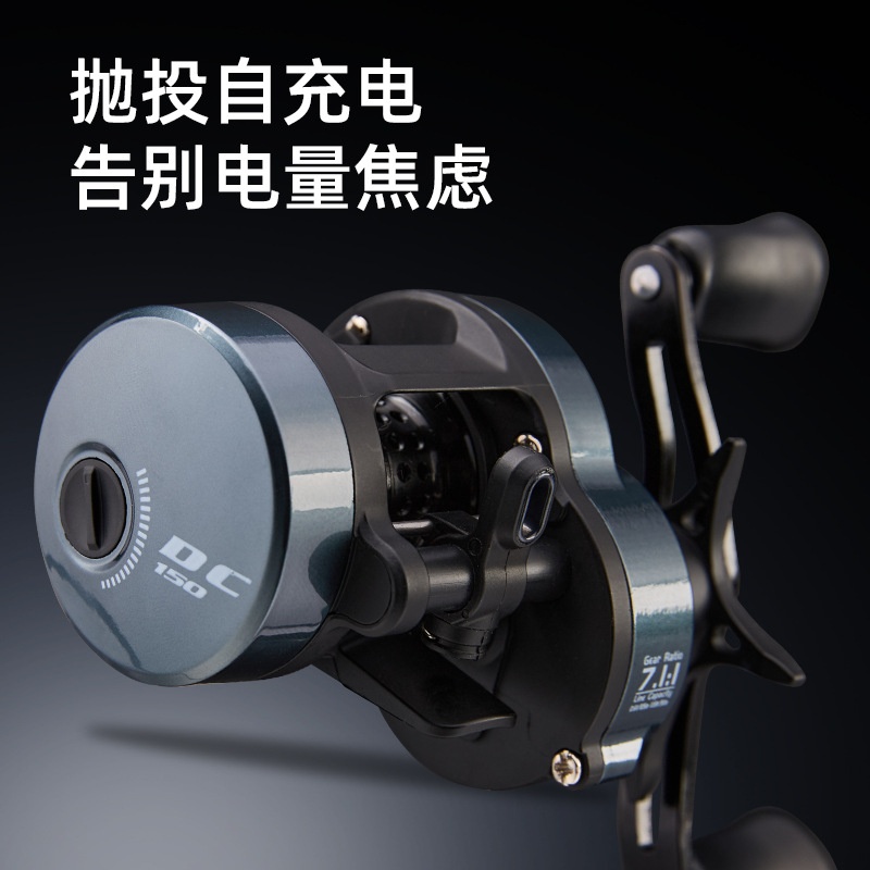 Dc Baitcasting Reel 7.1:1 Over - Ice Fishing Reel recensie en prijs