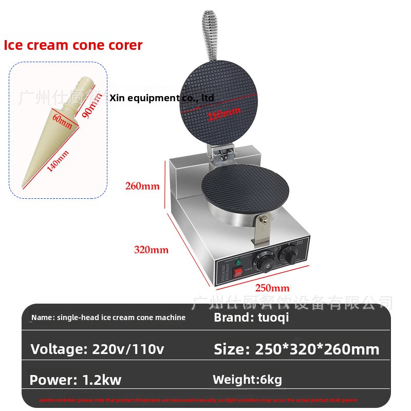 YJQ commerciële single head co - Electric Reel recensie en prijs