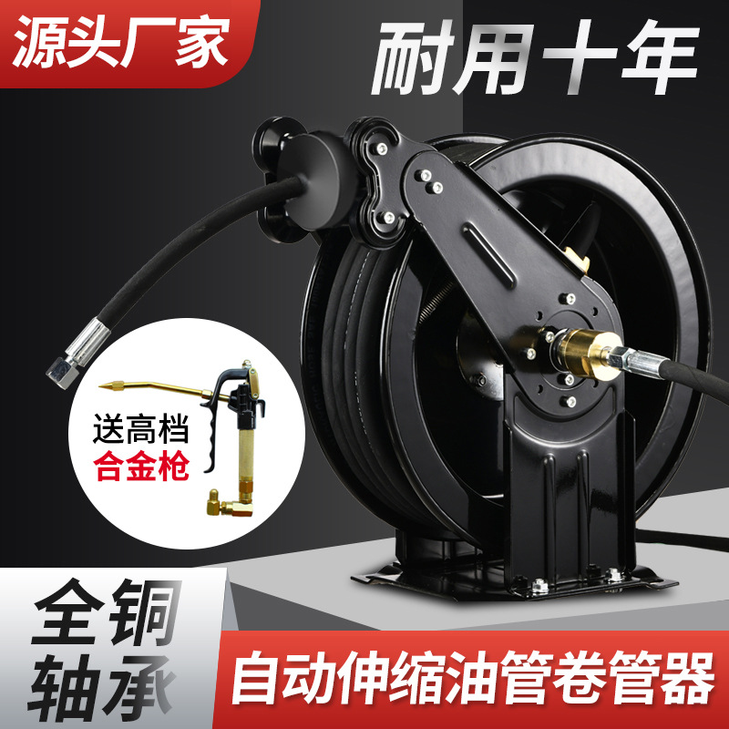 Automatische telescopische ter - Electric Reel recensie en prijs