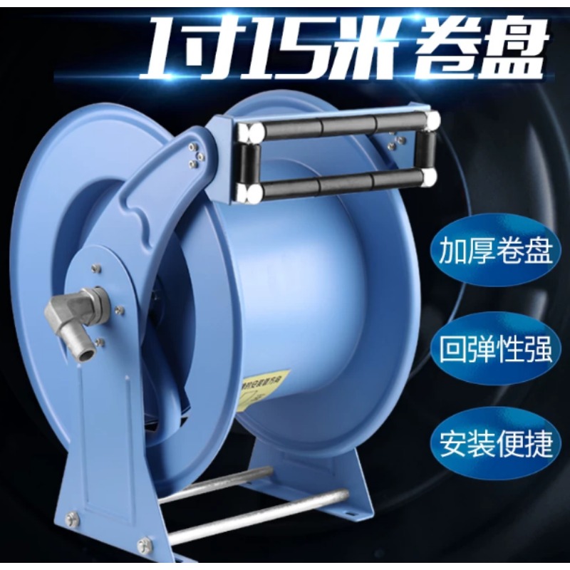 10M 15M Automatisch intrekbare - Reel Oil recensie en prijs