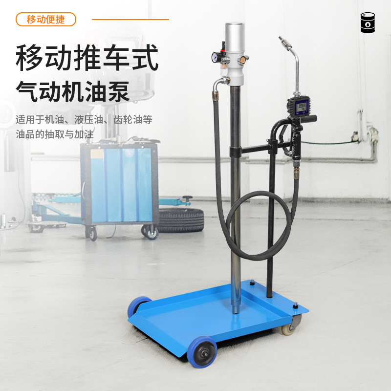 Mobiel Olieafgifte Systeem Mob - Reel Oil recensie en prijs
