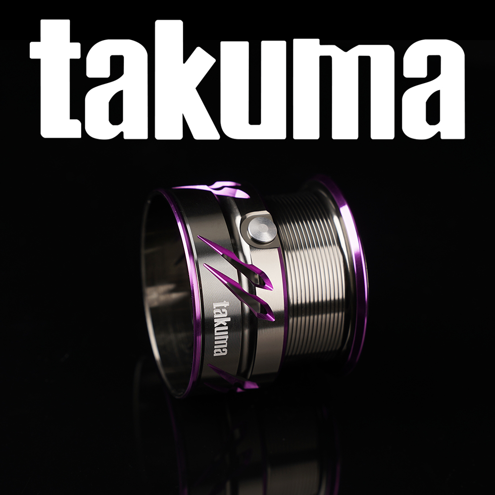 Takuma Lingxi CNC Aluminium Al - Reel Spare Spool recensie en prijs
